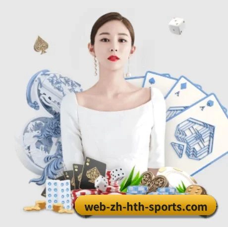 会员体系升级